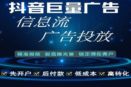 百度SEM竞价推广的实战经验：某餐饮品牌如何提升品牌知名度