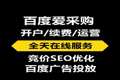 抖音信息流广告投放的三大误区及应对策略